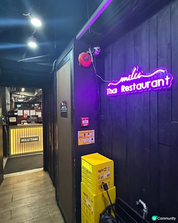 必食海鮮媽媽麵🌟人氣新推介🇹🇭