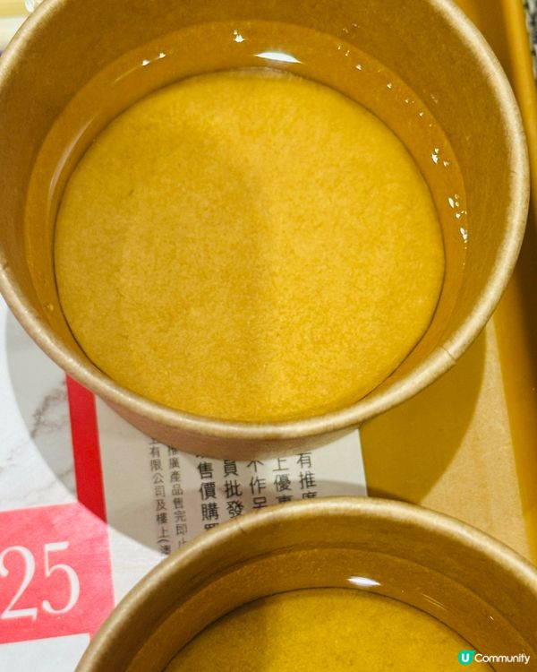 樓上免費試食蟲草花炆雞飯💗