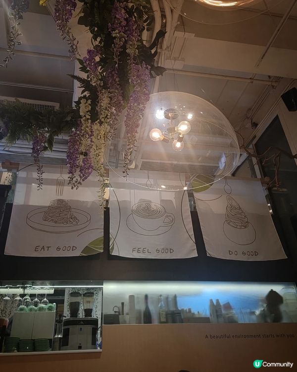   灣仔素食新發現！🌿 享受身心靈嘅平靜😌