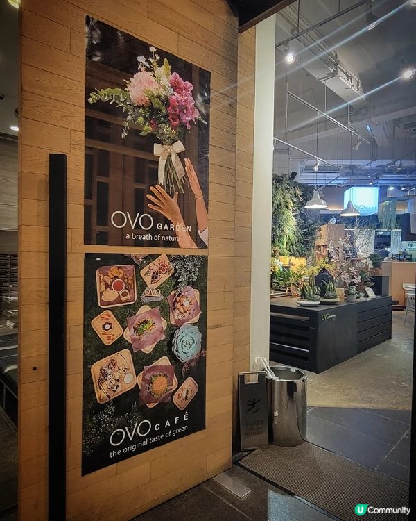   灣仔素食新發現！🌿 享受身心靈嘅平靜😌