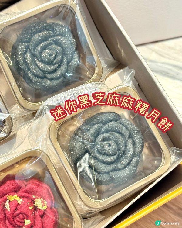 中秋月餅推介！同至親分享匠心滋味,賞月必備✨ 🥮🌕