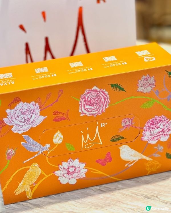 中秋月餅推介！同至親分享匠心滋味,賞月必備✨ 🥮🌕