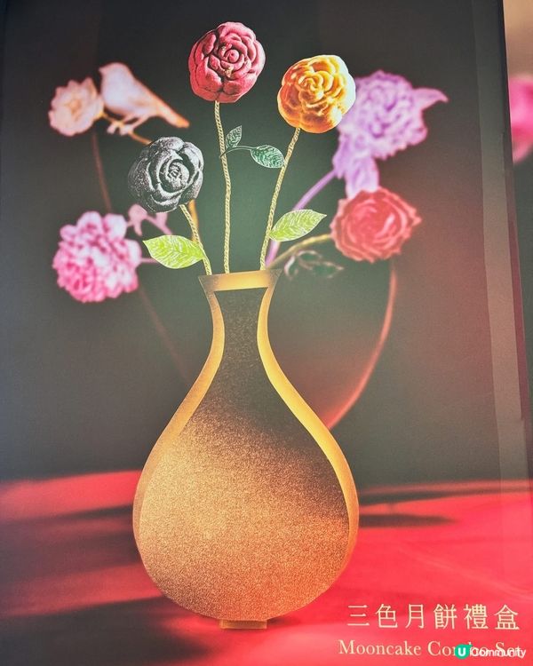 中秋月餅推介！同至親分享匠心滋味,賞月必備✨ 🥮🌕