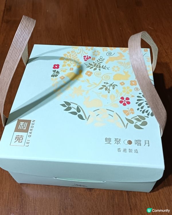利苑月餅禮盒開箱！流心奶黃超正🤤