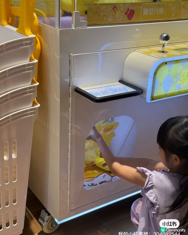 【全港首夾！免費夾公仔攻略🤩】