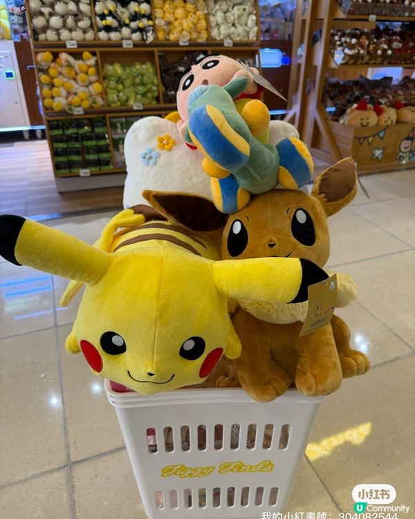 【全港首夾！免費夾公仔攻略🤩】