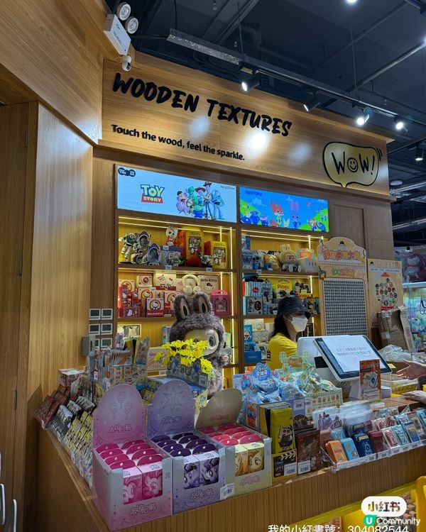 【全港首夾！免費夾公仔攻略🤩】