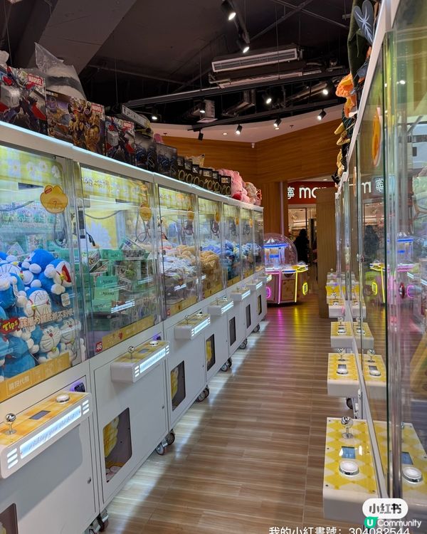 【全港首夾！免費夾公仔攻略🤩】