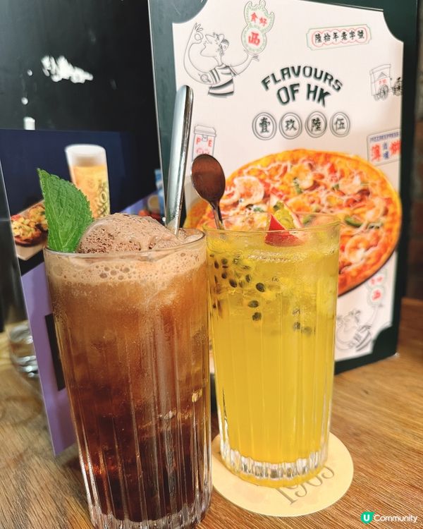 【創意港式薄餅🍕！一家大細都啱😋】