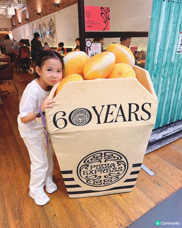 【創意港式薄餅🍕！一家大細都啱😋】