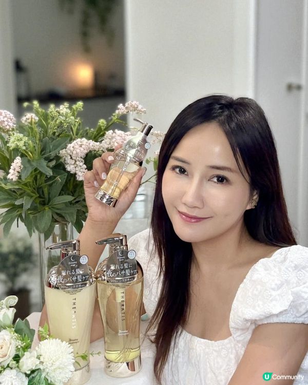 夢幻水光系列✨瞓醒頭髮閃令令！🤩