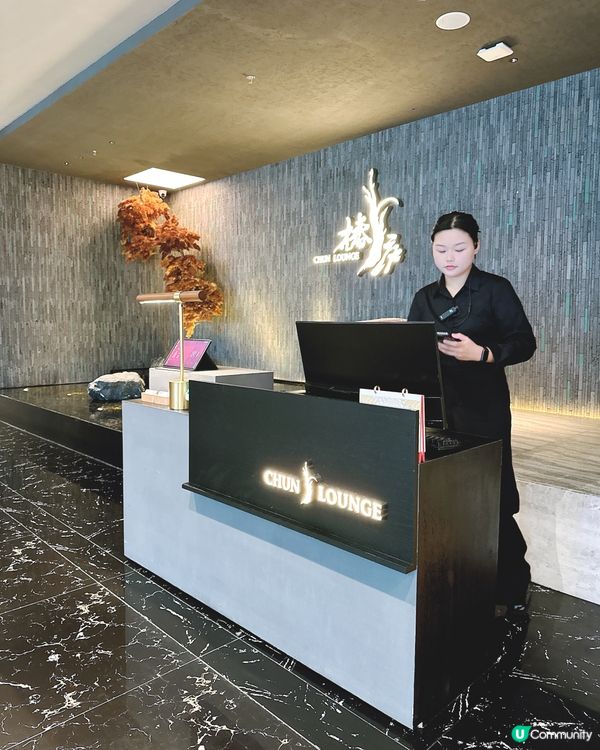 正宗川味深圳灣！黑珍珠入圍餐廳😋 人均$170+！