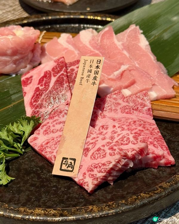 燒肉控注意！牛角全新燒肉定食🤤！$158起…