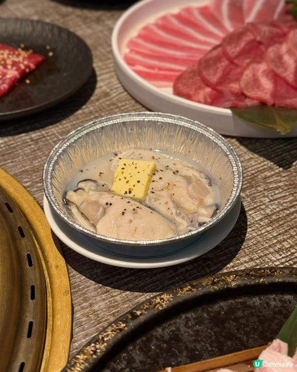 燒肉控注意！牛角全新燒肉定食🤤！$158起…