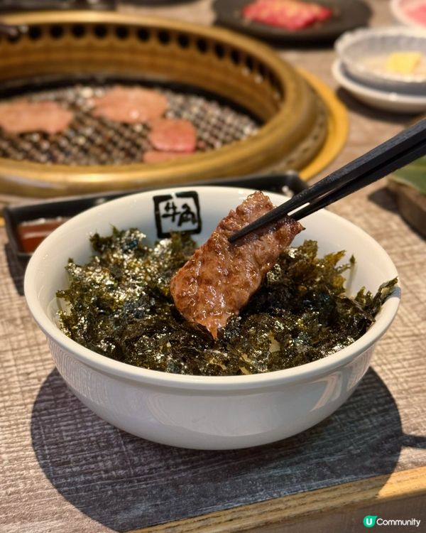 燒肉控注意！牛角全新燒肉定食🤤！$158起…