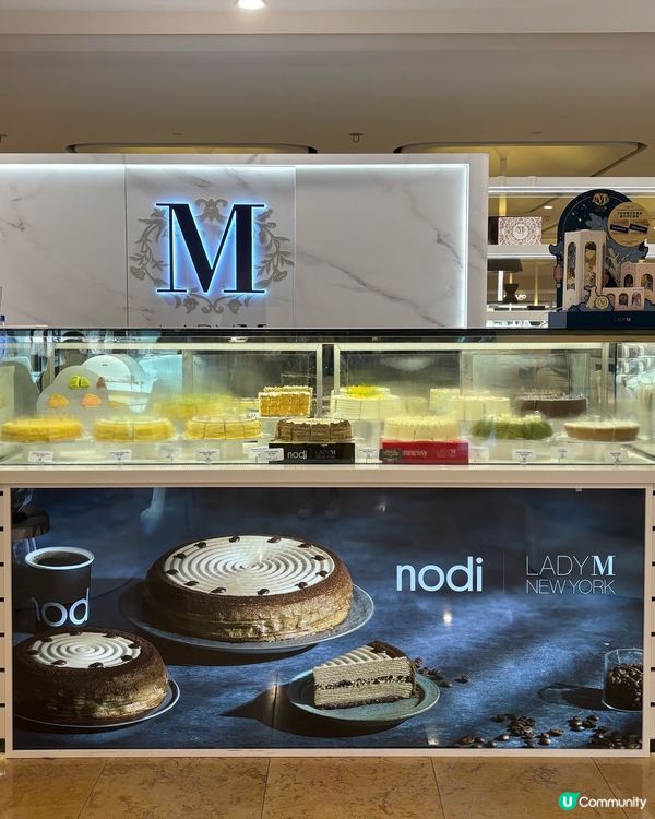 咖啡千層蛋糕☕！咖啡控衝呀！😋