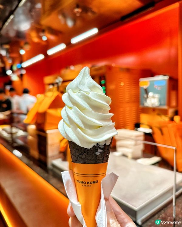 芝士控必衝｜ 深圳Kumo Kumo 🧀