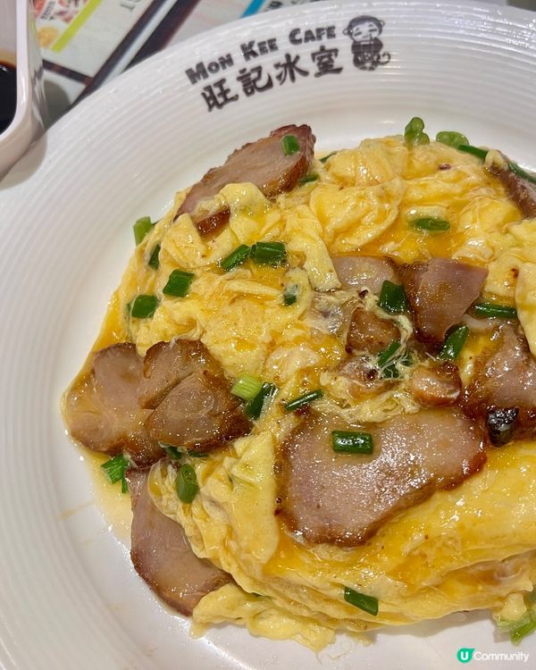 旺記永室🤤！超正港式美食😋！