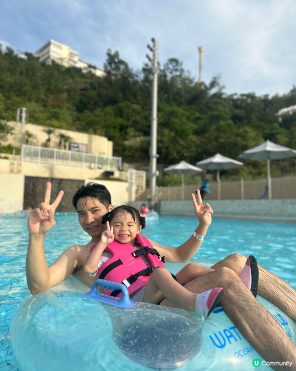 🥰適合一家大細水上樂園💦