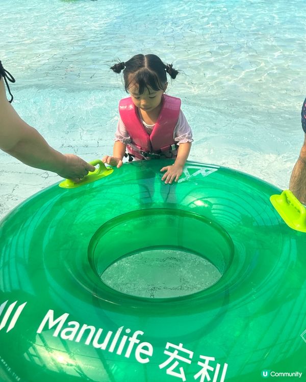 🥰適合一家大細水上樂園💦