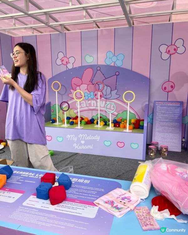 🎉 Melody&Kuromi週年慶典嬴獎品玩到癲！🥳