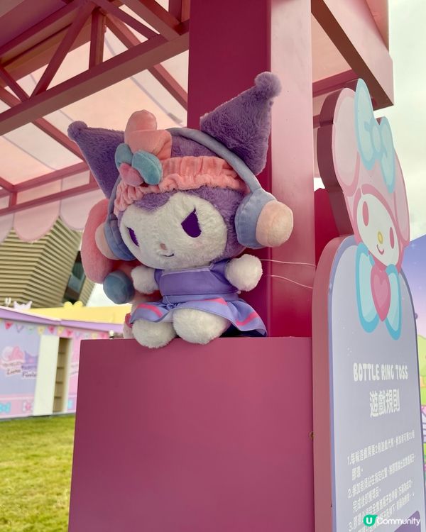 🎉 Melody&Kuromi週年慶典嬴獎品玩到癲！🥳
