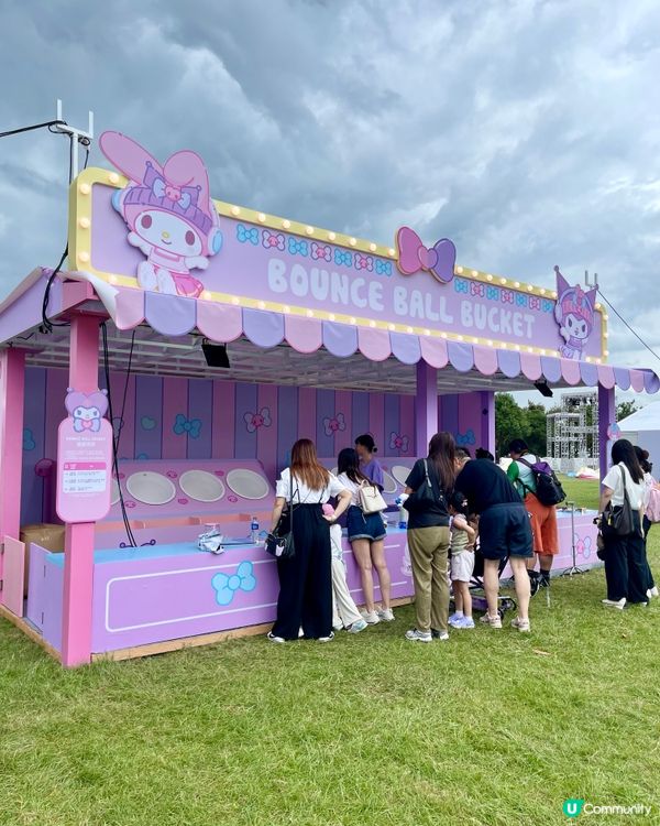 🎉 Melody&Kuromi週年慶典嬴獎品玩到癲！🥳