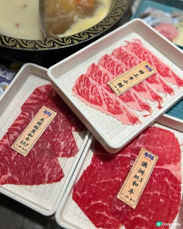 觀塘火鍋放題首選