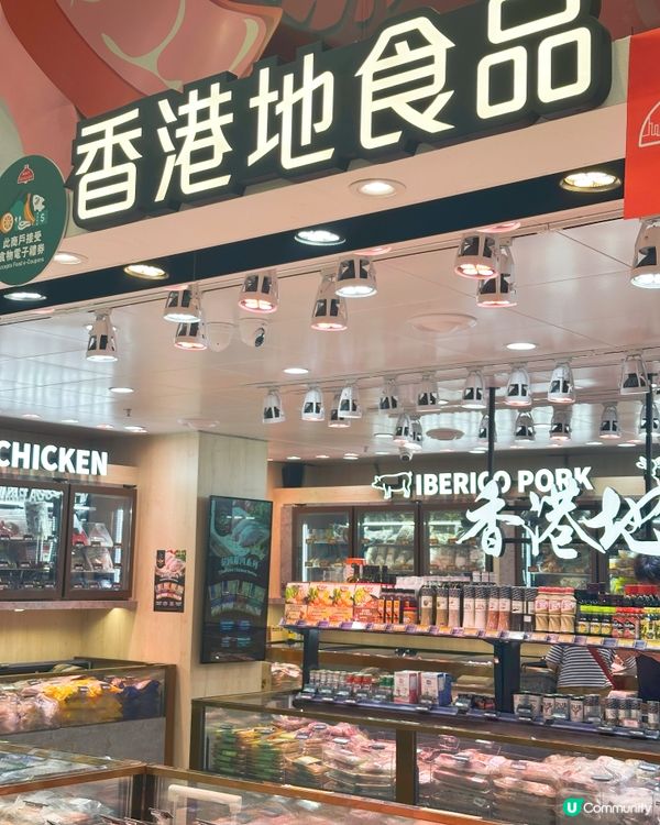 姐姐炸嘢勁過我~ 急凍雞翼必備！🍗