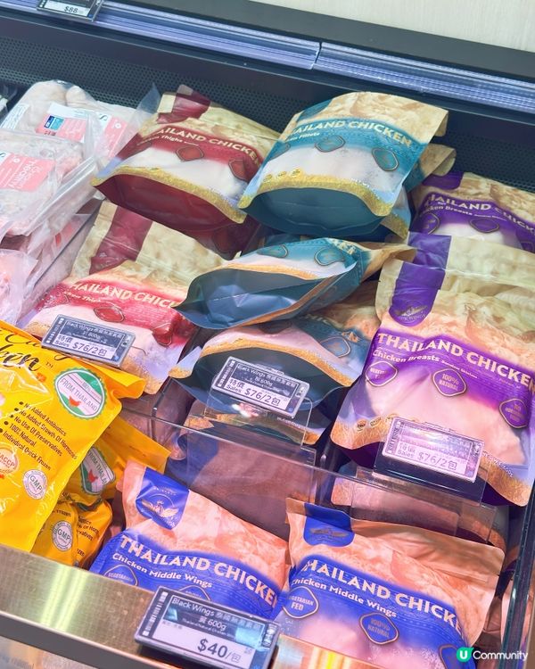 姐姐炸嘢勁過我~ 急凍雞翼必備！🍗