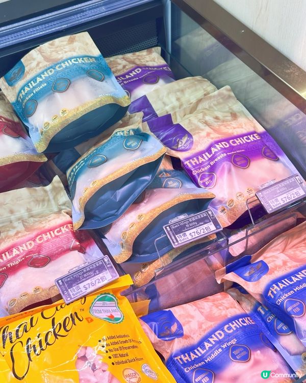 姐姐炸嘢勁過我~ 急凍雞翼必備！🍗