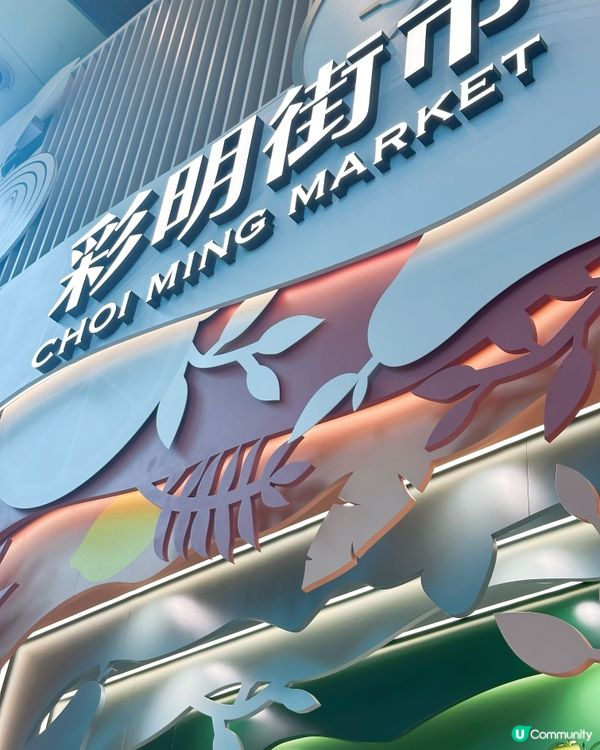 姐姐炸嘢勁過我~ 急凍雞翼必備！🍗