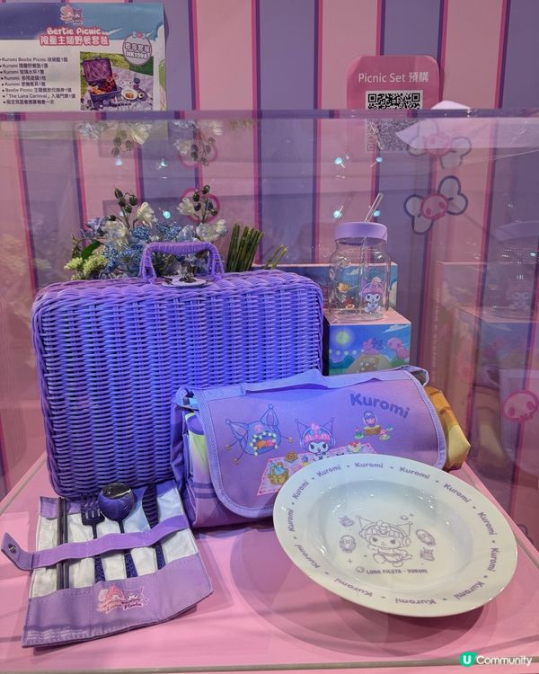 The Luna Carnival 西九龍慶中秋