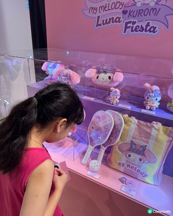 The Luna Carnival 西九龍慶中秋