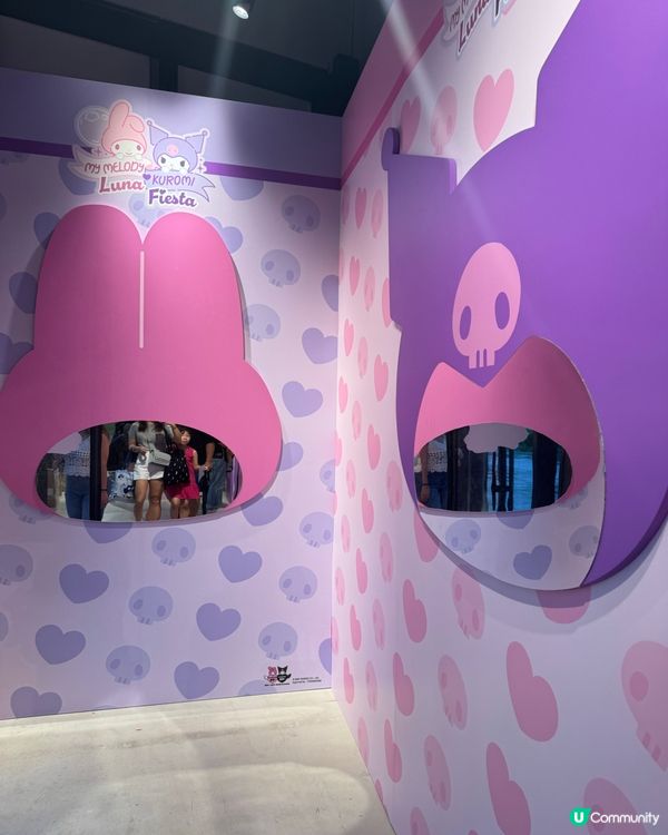 The Luna Carnival 西九龍慶中秋