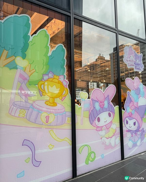 The Luna Carnival 西九龍慶中秋