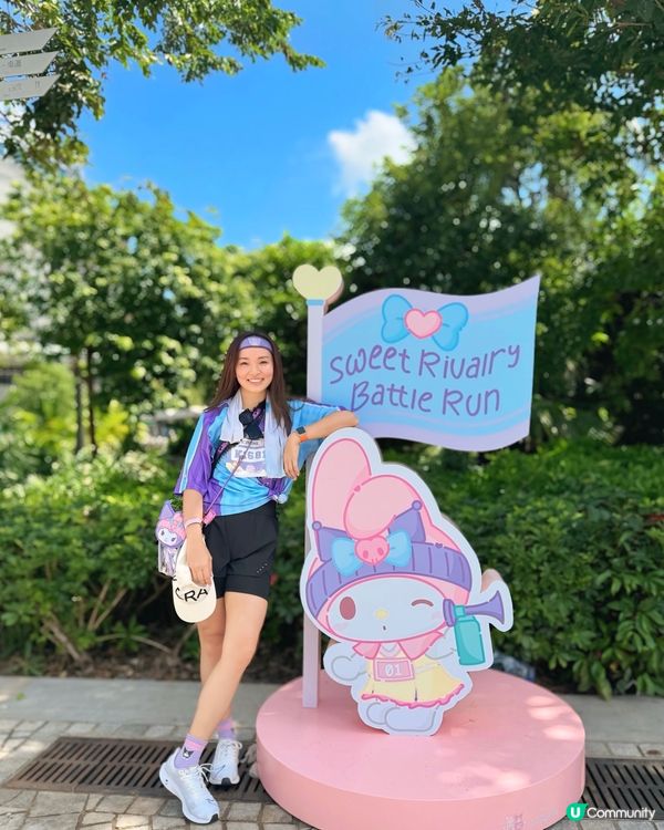 1號風球☀️親子賽！熱到爆🏃🏻‍♀️