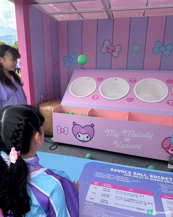 1號風球☀️親子賽！熱到爆🏃🏻‍♀️