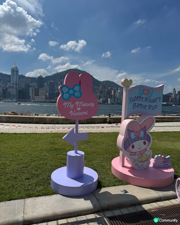 1號風球☀️親子賽！熱到爆🏃🏻‍♀️