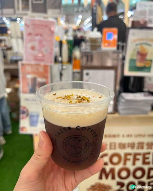 荃灣廣場秋日咖啡露營祭☕️