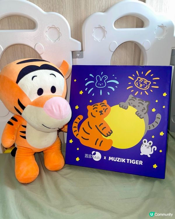 萌爆月餅禮盒🥰「灘」住陪你過中秋