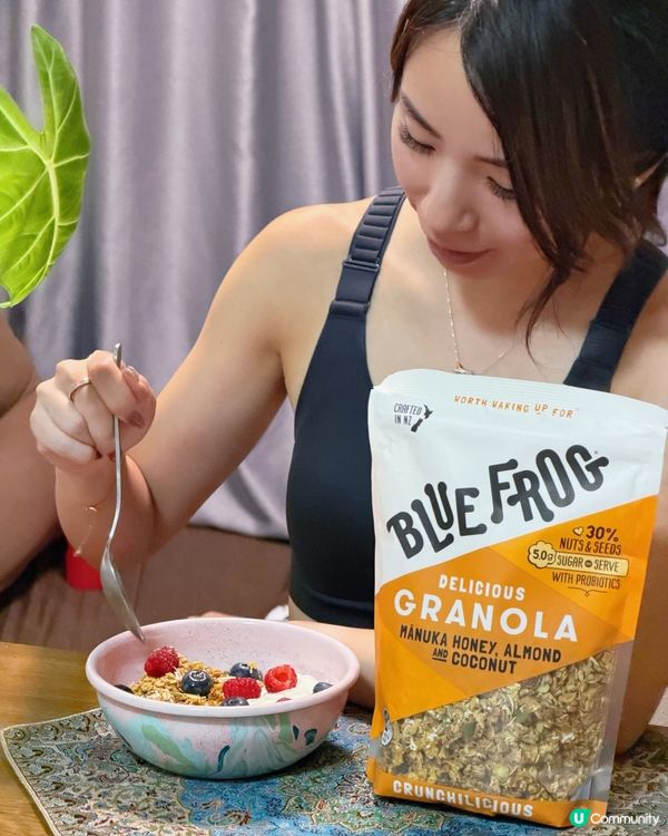 運動後必備！麥盧卡蜂蜜穀物片😋 早餐恩物！