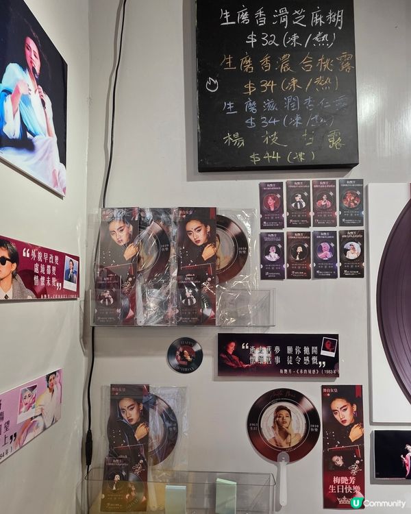 仁芝初糖水😋香港情懷滋潤你🤤