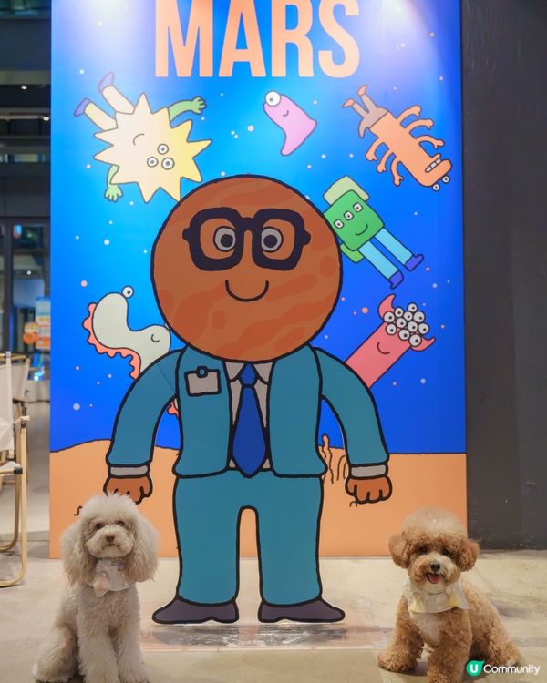 Hello Mr. MARS♥️