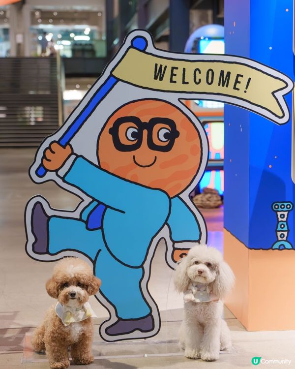 Hello Mr. MARS♥️