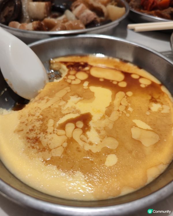 1.  蒸水蛋秘笈！🥚✨ 蒸蛋新手必睇！