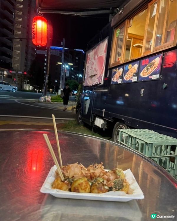 好味道😋