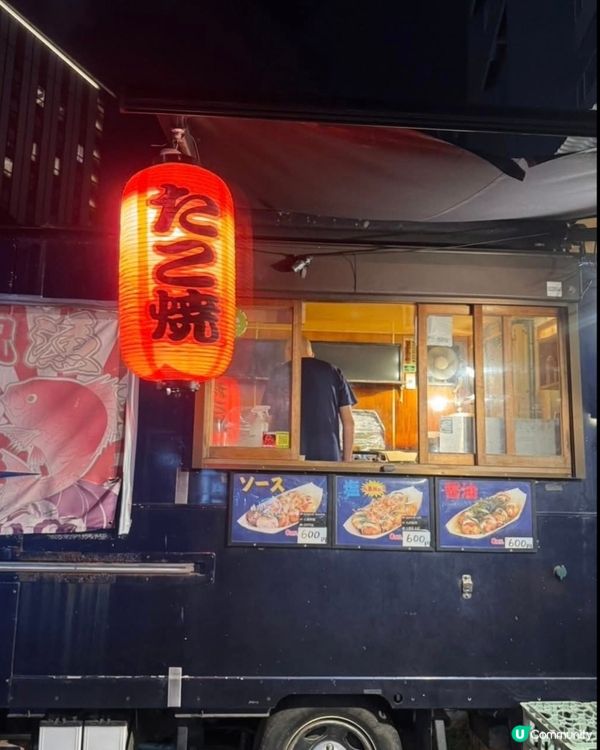 好味道😋