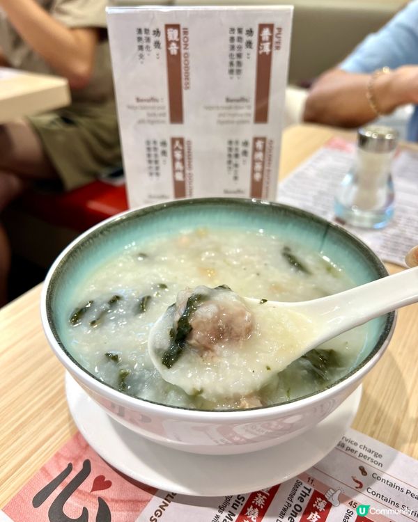 尖沙咀一點心