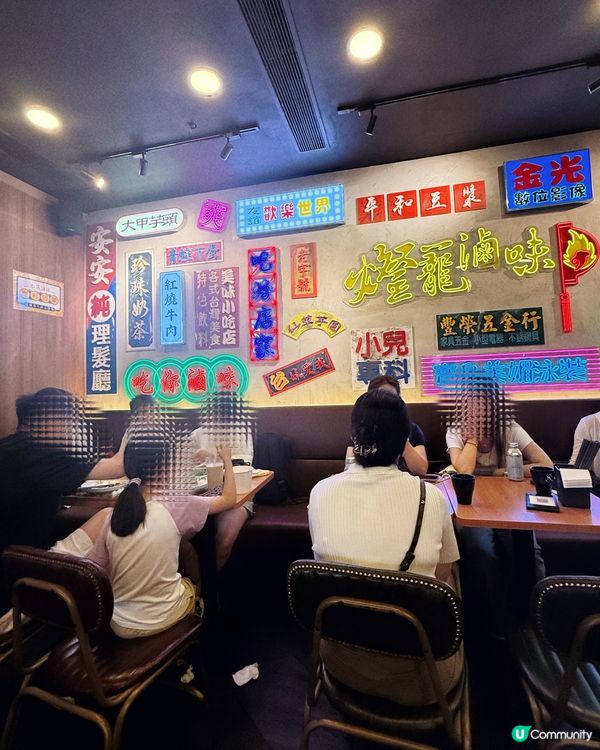 朗豪坊燈籠滷味🏮！綿綿冰超正🤤！